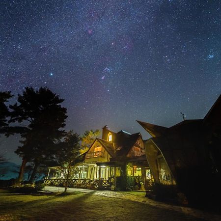 Minami Aso Luna Observatory Auberge Mori no Atelier Minamiaso Eksteriør billede
