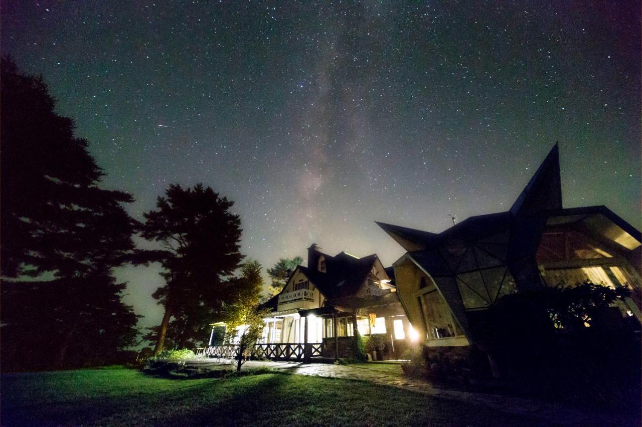Minami Aso Luna Observatory Auberge Mori no Atelier Minamiaso Eksteriør billede