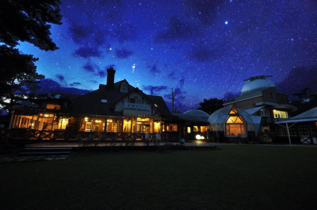 Minami Aso Luna Observatory Auberge Mori no Atelier Minamiaso Eksteriør billede