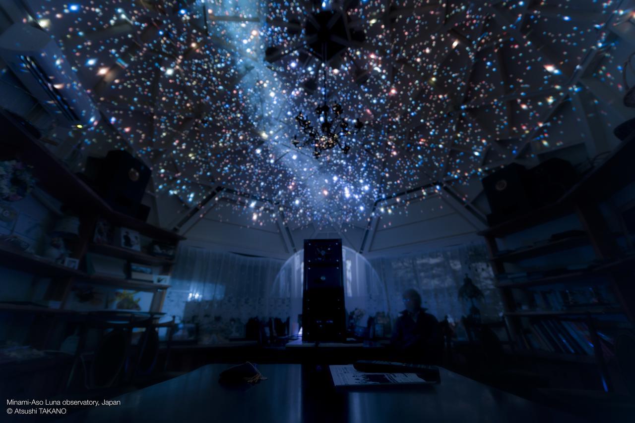 Minami Aso Luna Observatory Auberge Mori no Atelier Minamiaso Eksteriør billede